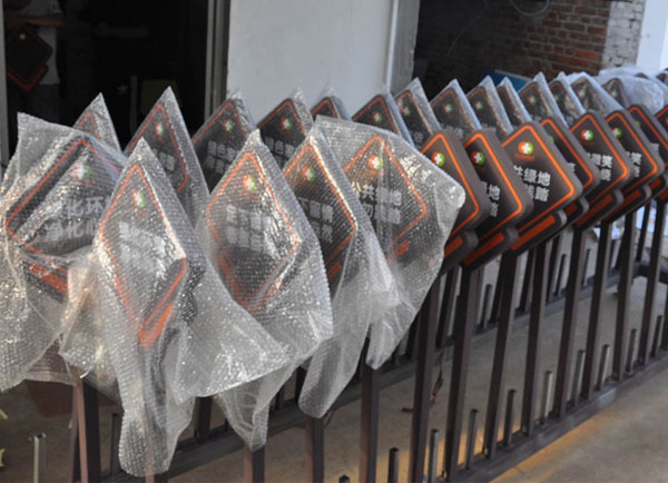 【廠房】產(chǎn)品展示