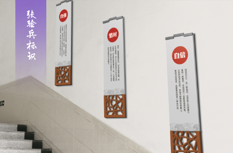 勝利油田一中走廊文化導視