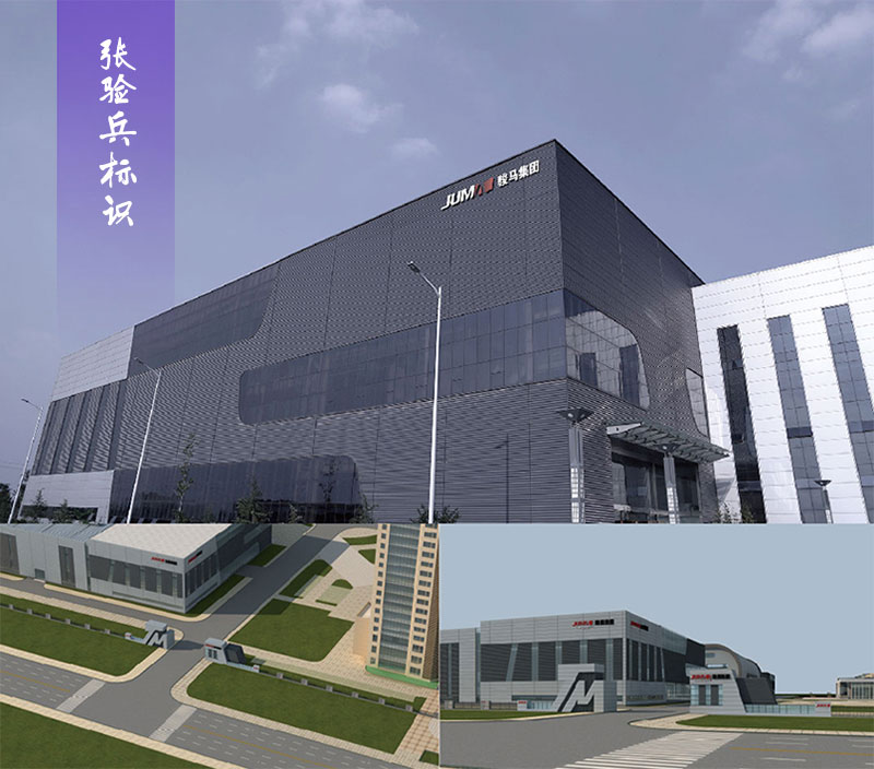 廠房樓梯標(biāo)識(shí)形象字