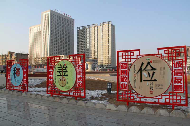 淄博文化長廊設計